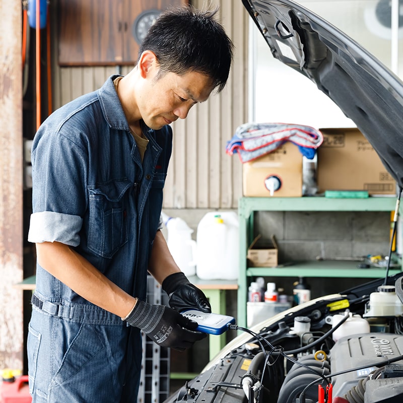 自動車整備